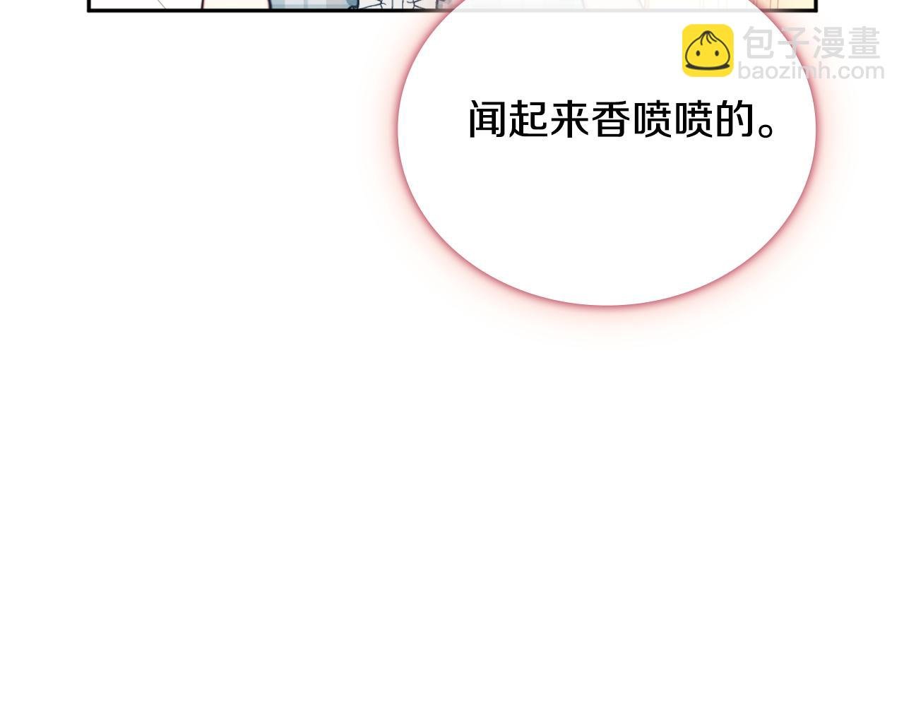 第67话 换装逃走