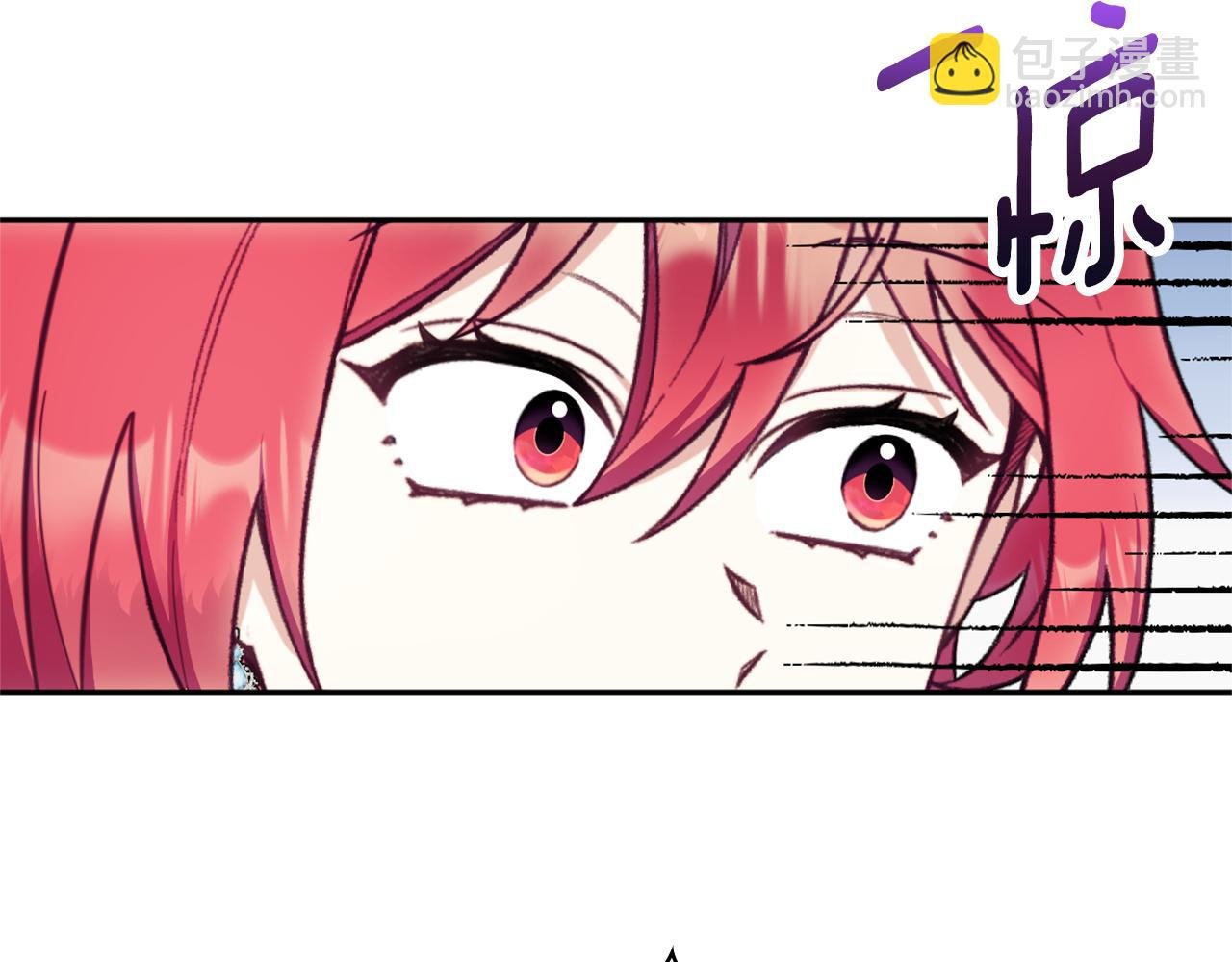 第67话 换装逃走