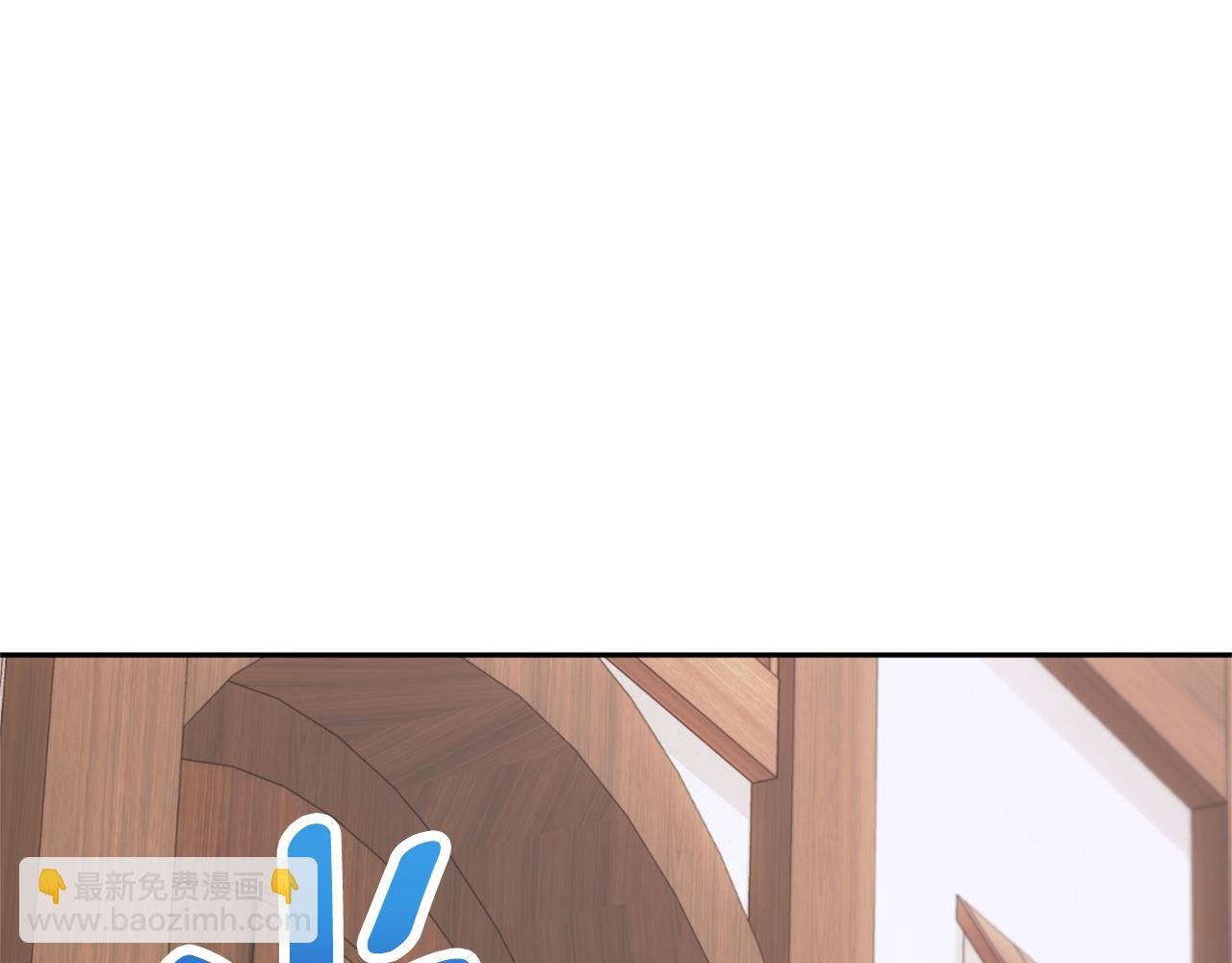 第67话 换装逃走