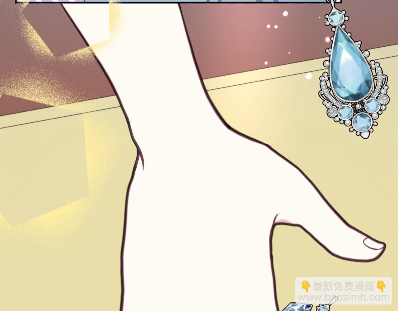 第67话 换装逃走