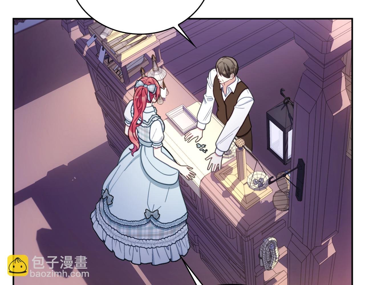 第67话 换装逃走