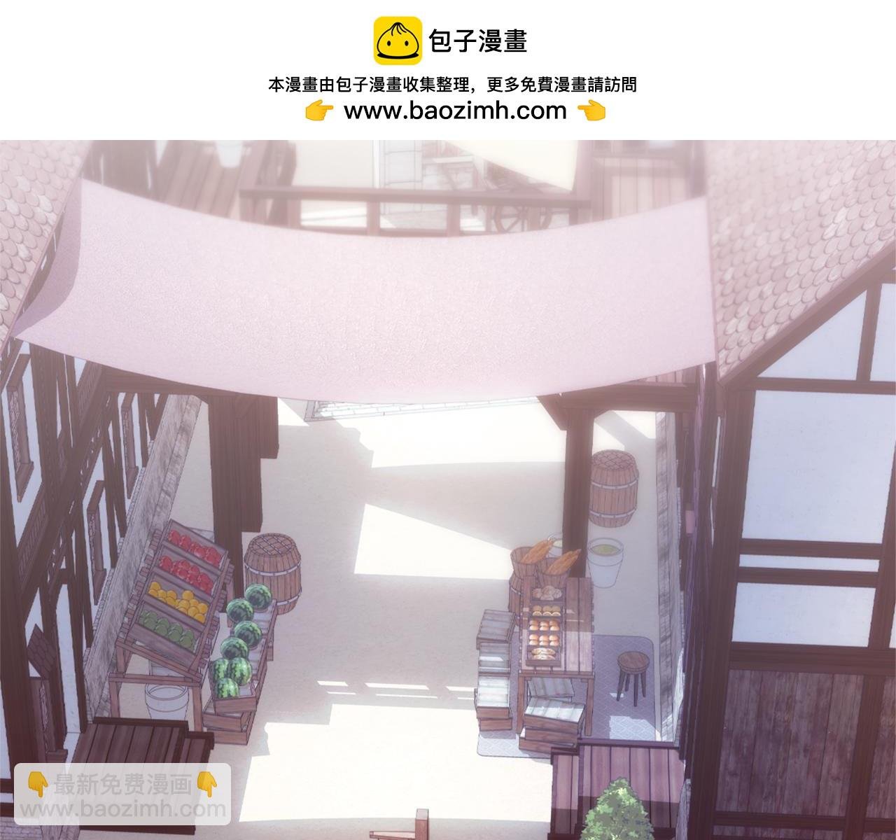 第68话 路遇小偷
