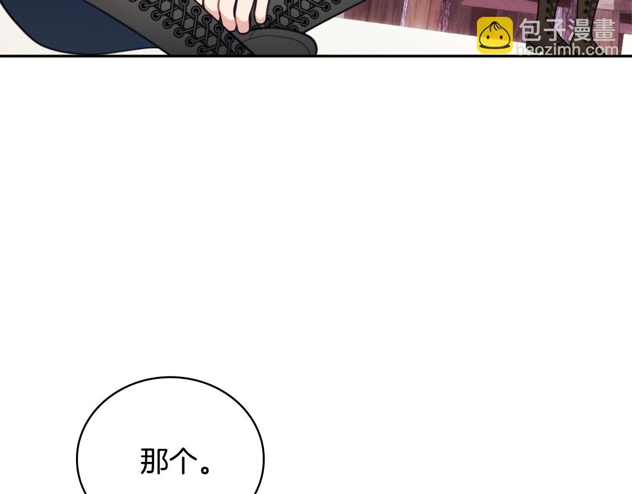 第68话 路遇小偷
