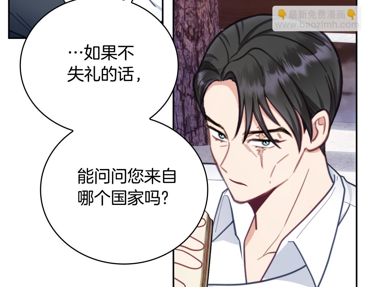 第68话 路遇小偷