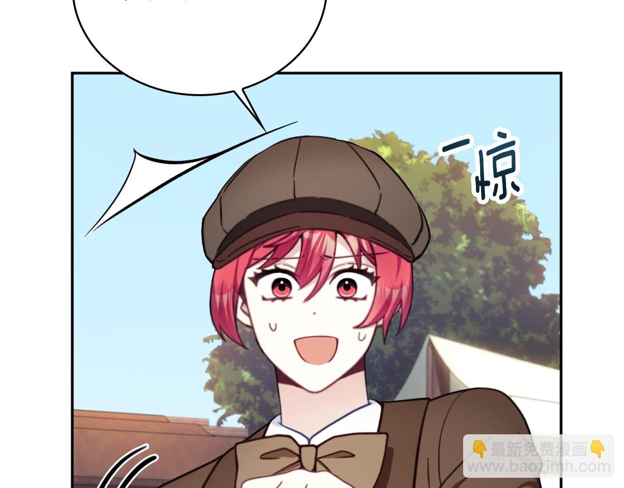 第68话 路遇小偷