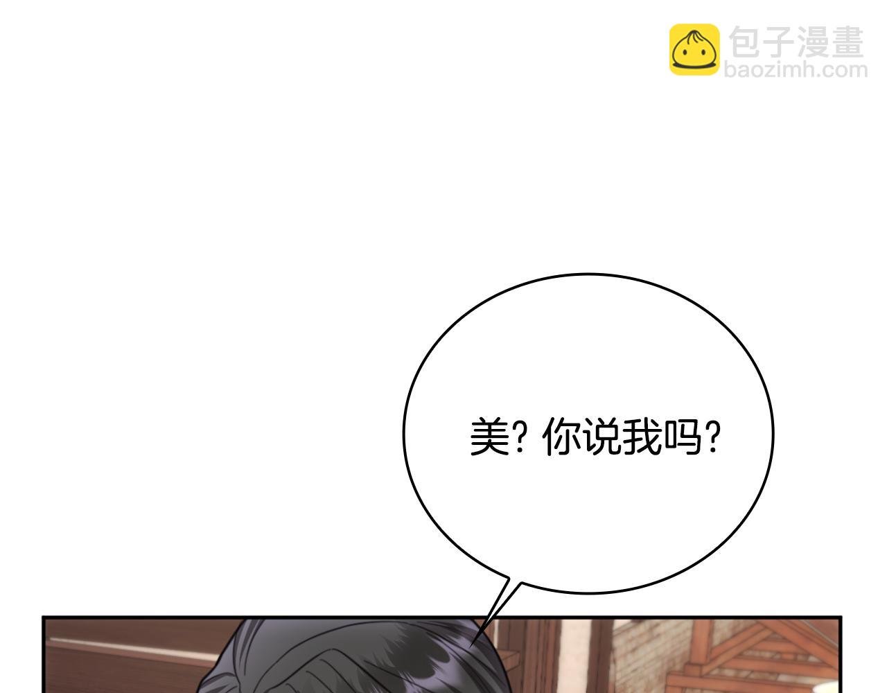 第68话 路遇小偷