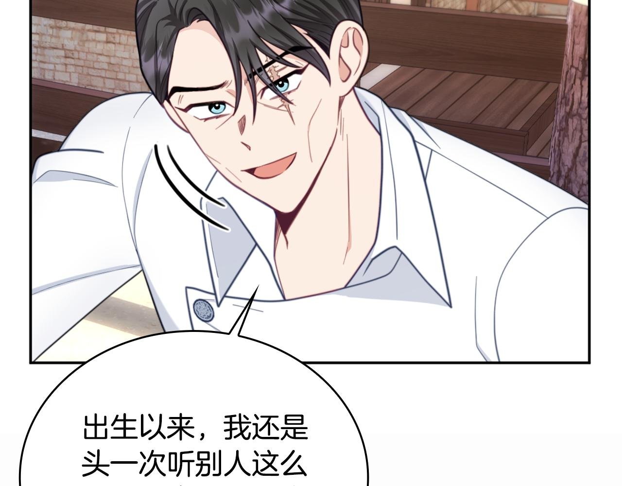 第68话 路遇小偷