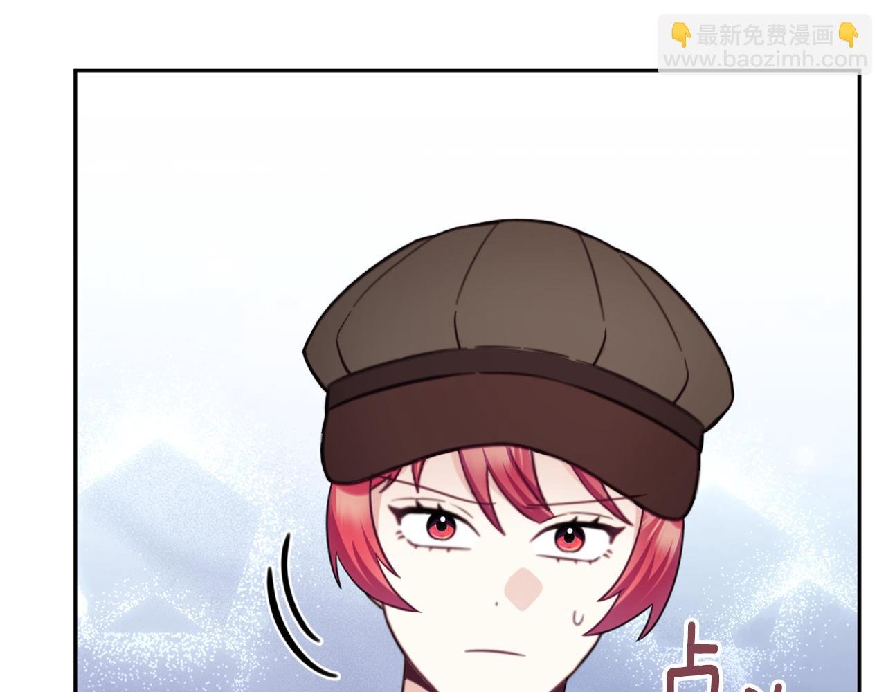 第68话 路遇小偷
