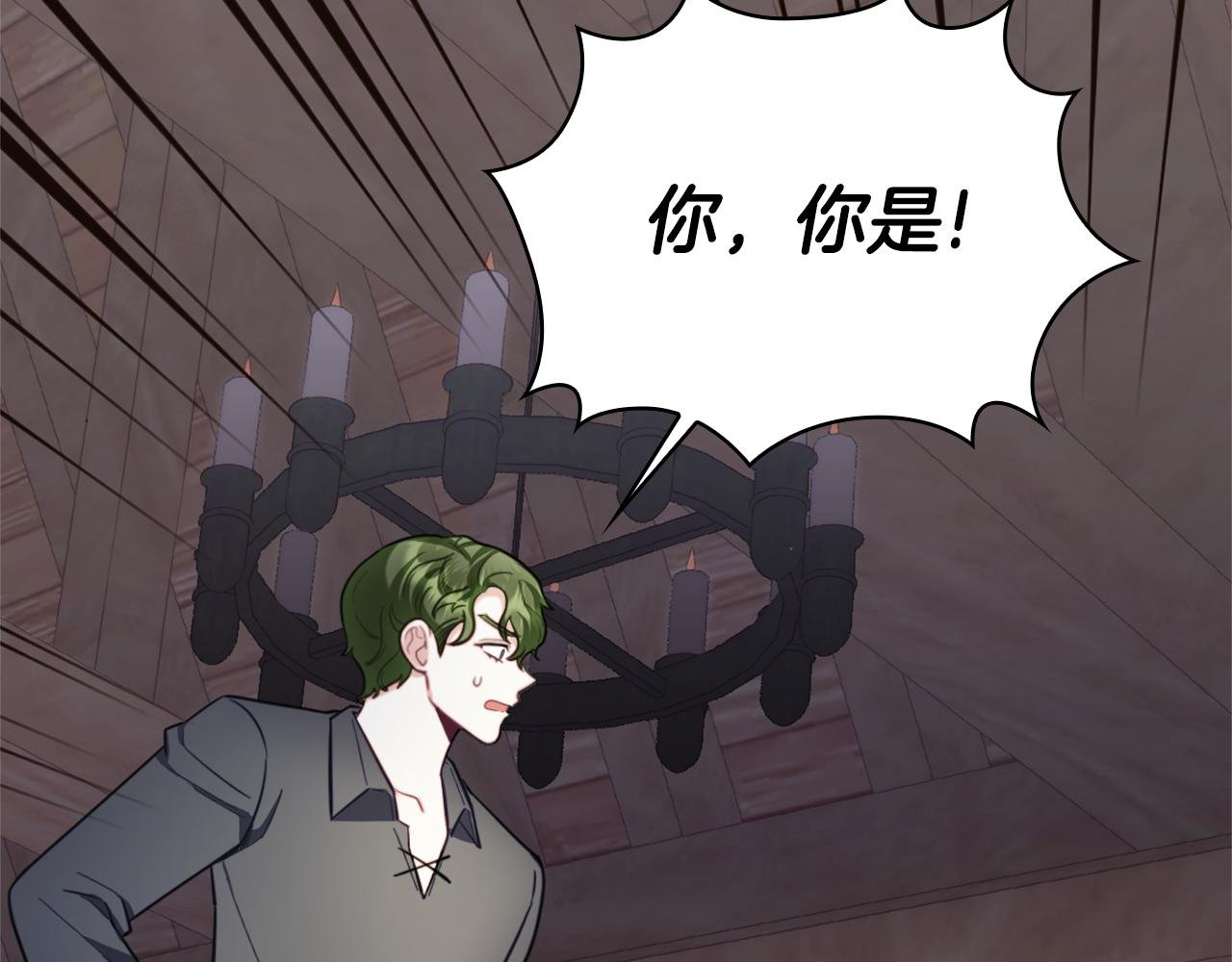 第69话 不治之症
