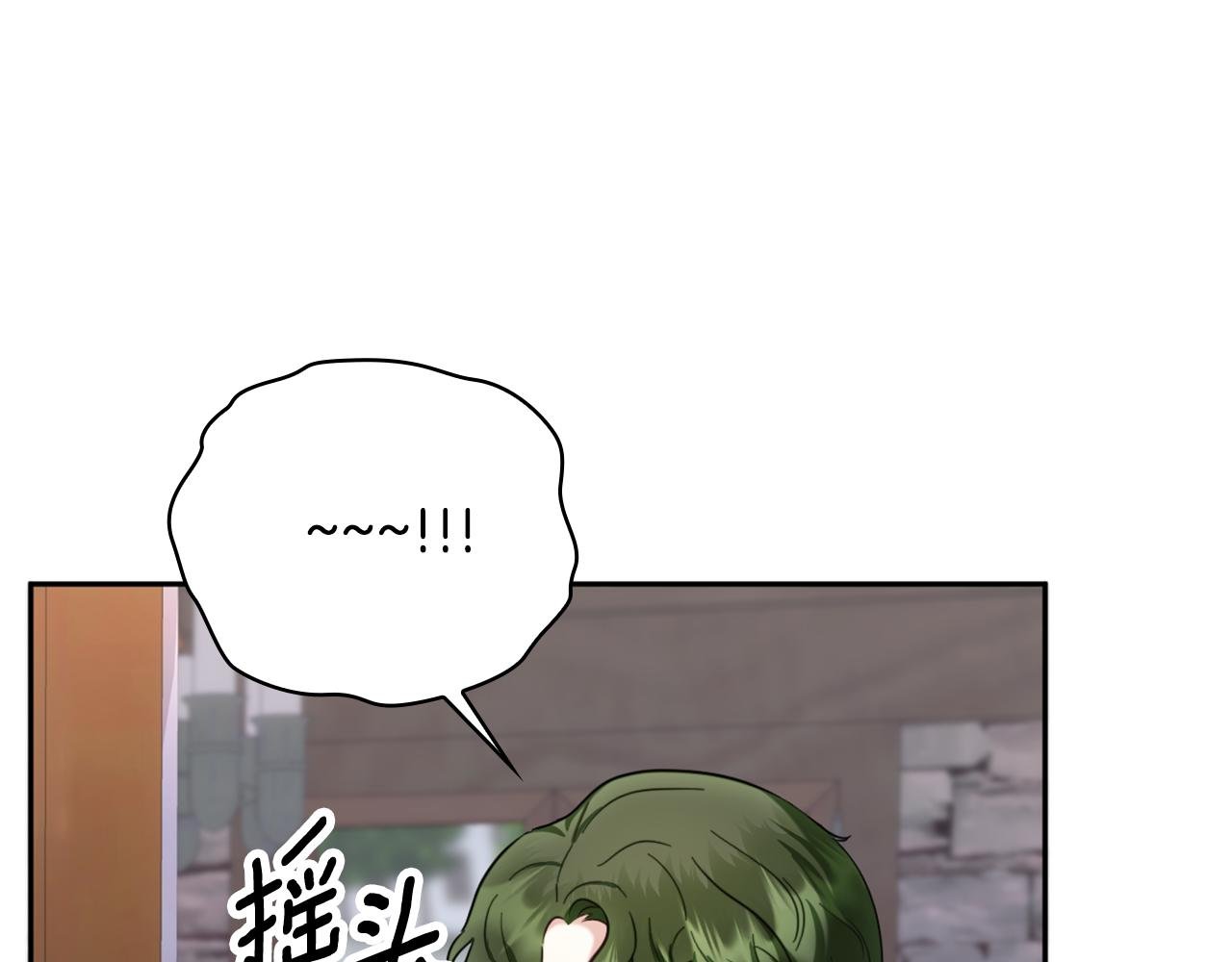 第69话 不治之症