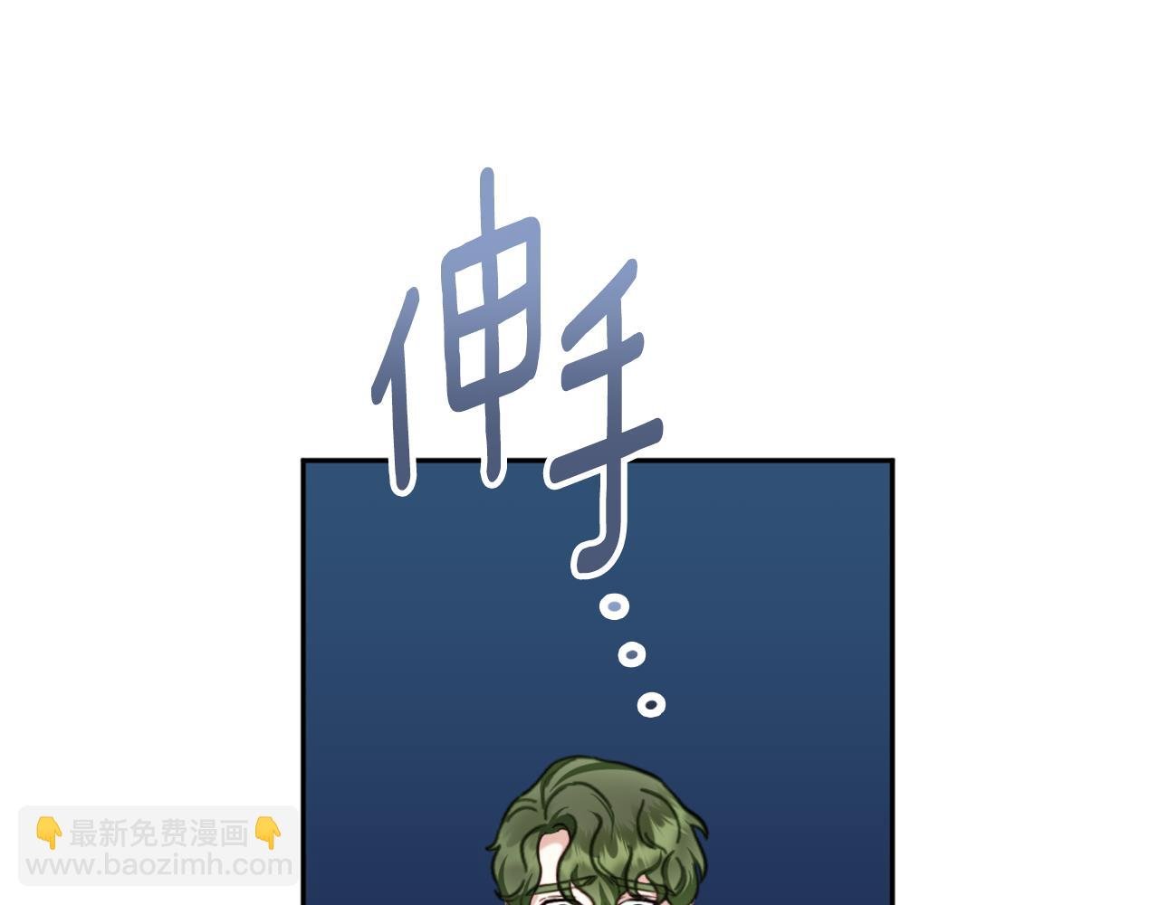 第69话 不治之症