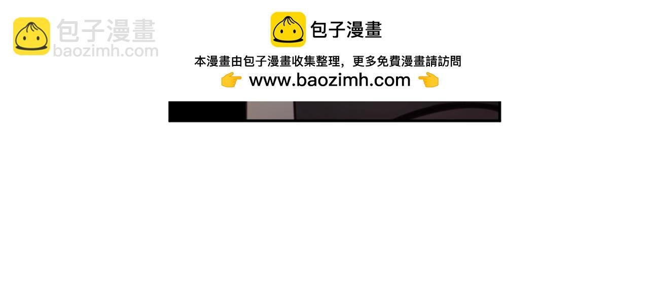 第69话 不治之症