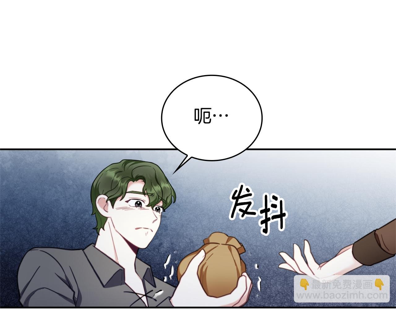 第69话 不治之症