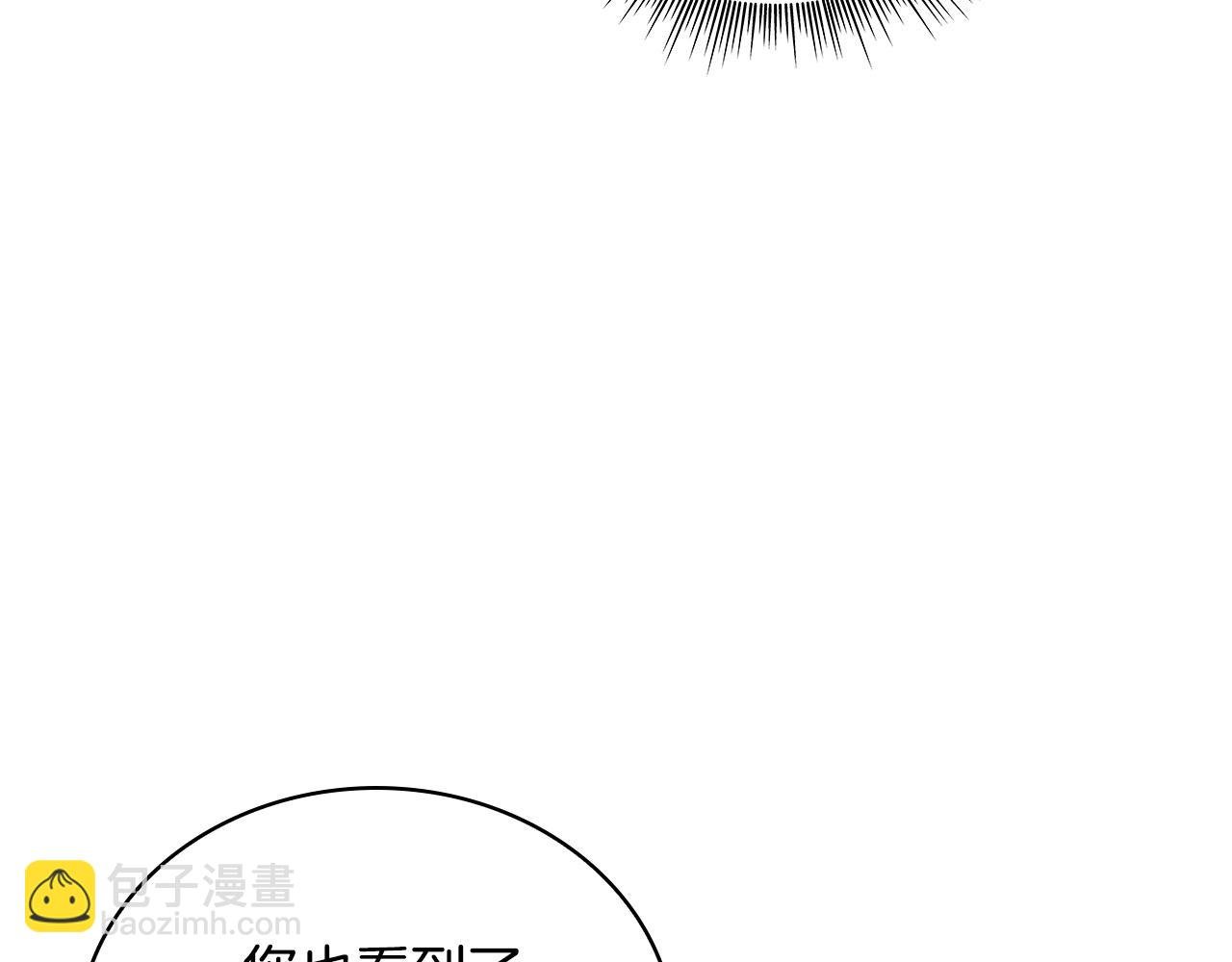 第69话 不治之症