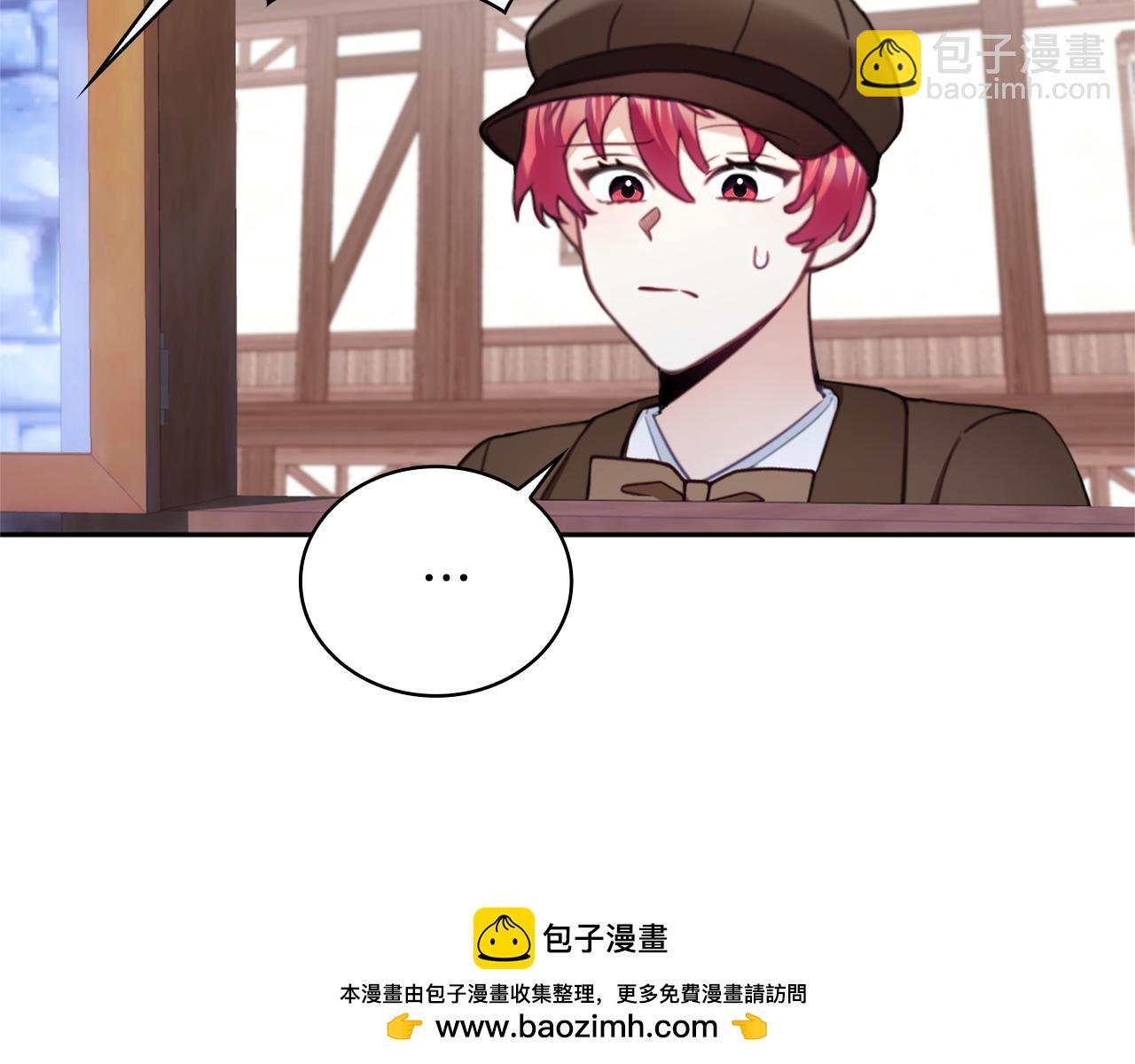 第69话 不治之症