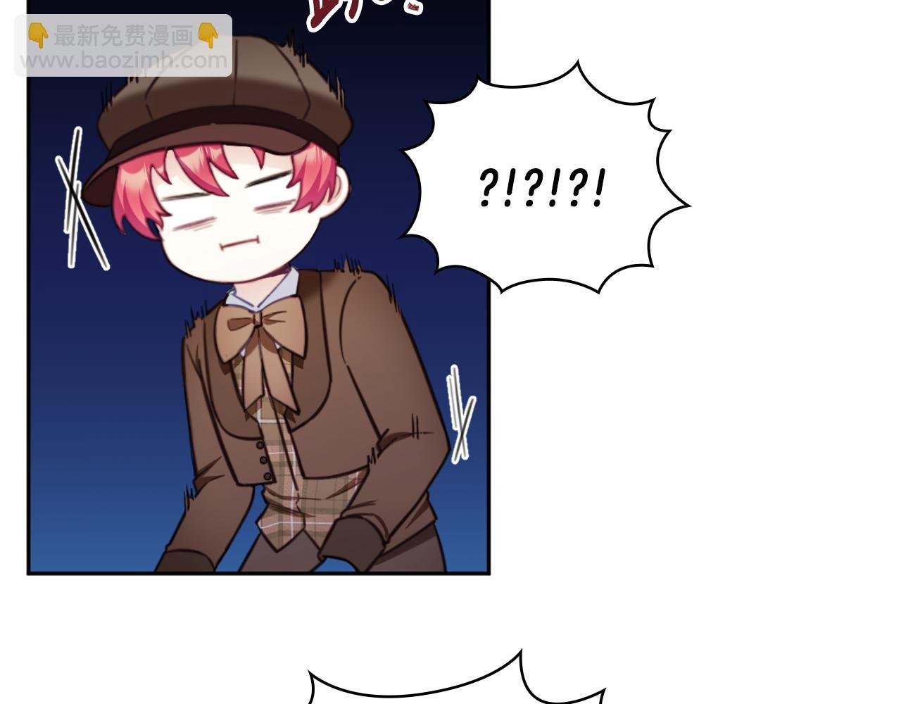 第70话 拦下赌徒