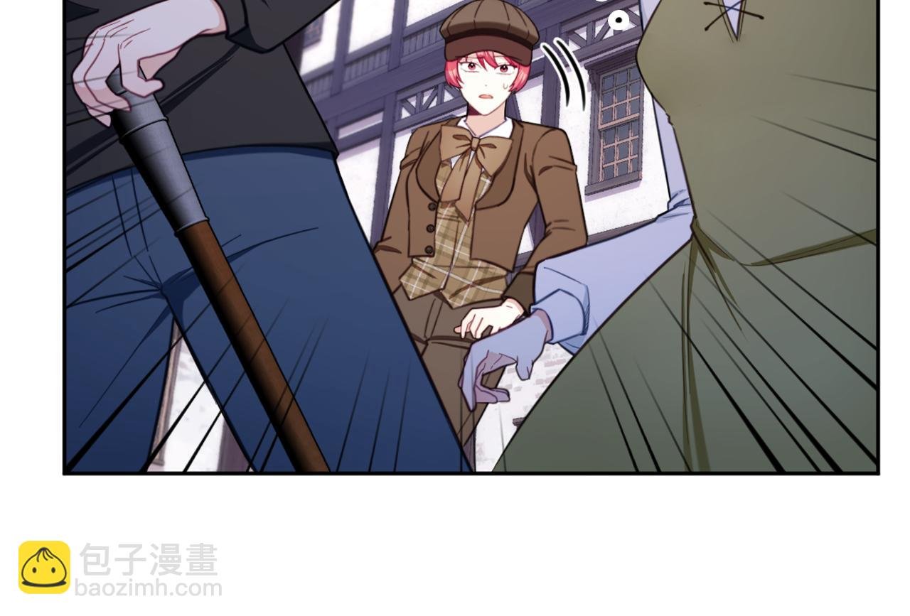 第70话 拦下赌徒