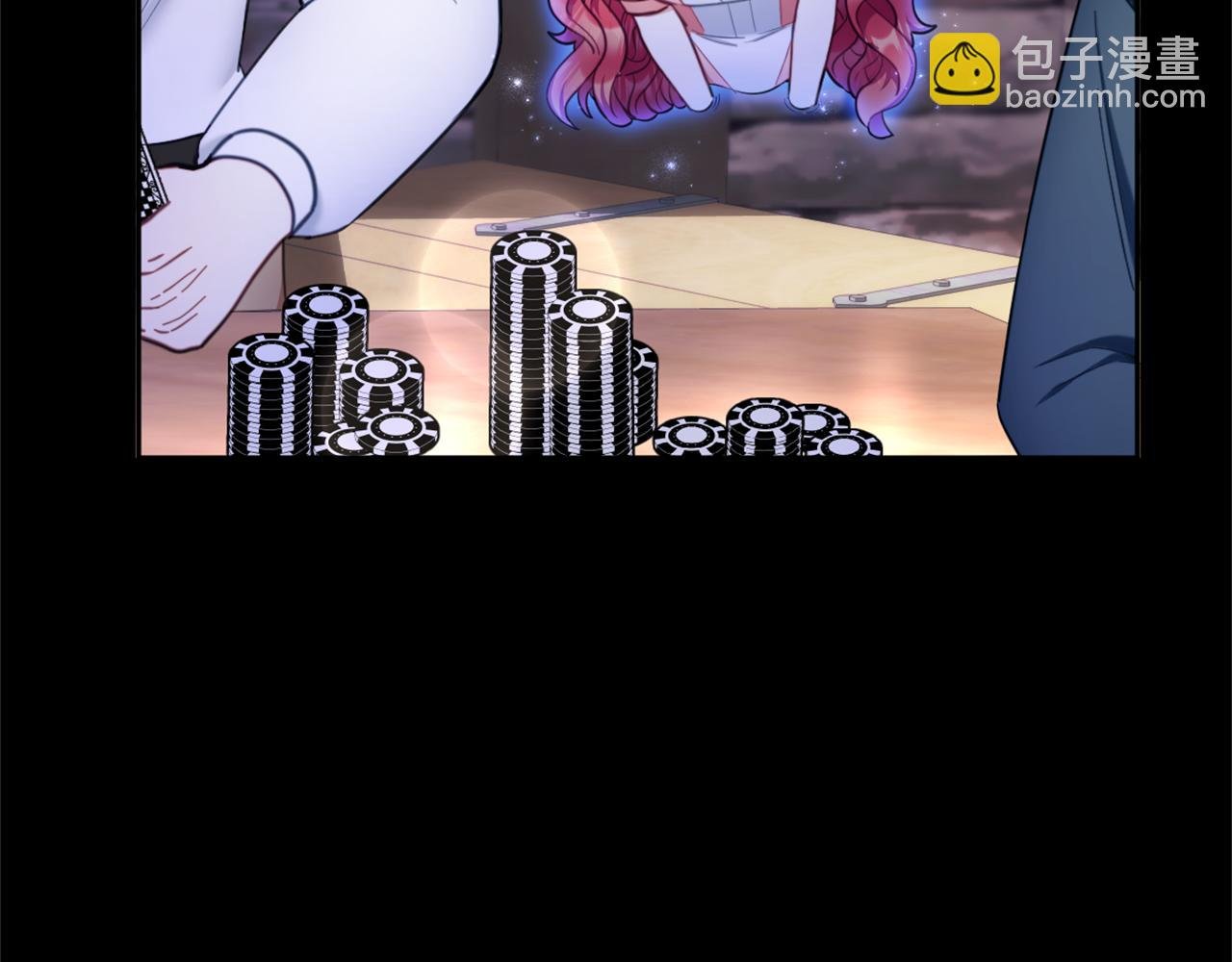 第70话 拦下赌徒