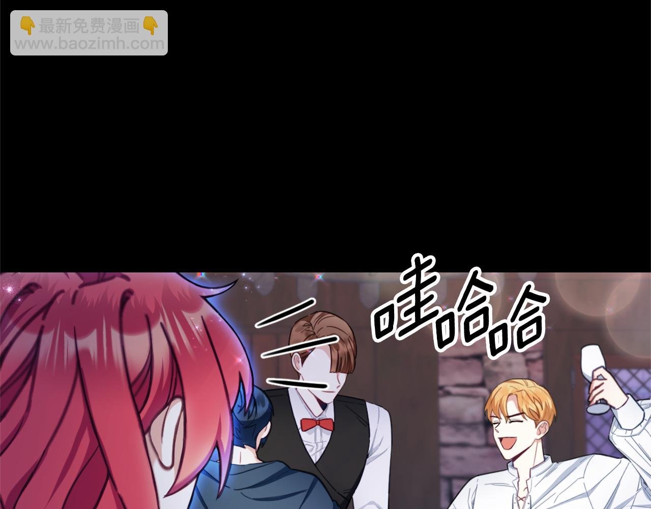 第70话 拦下赌徒