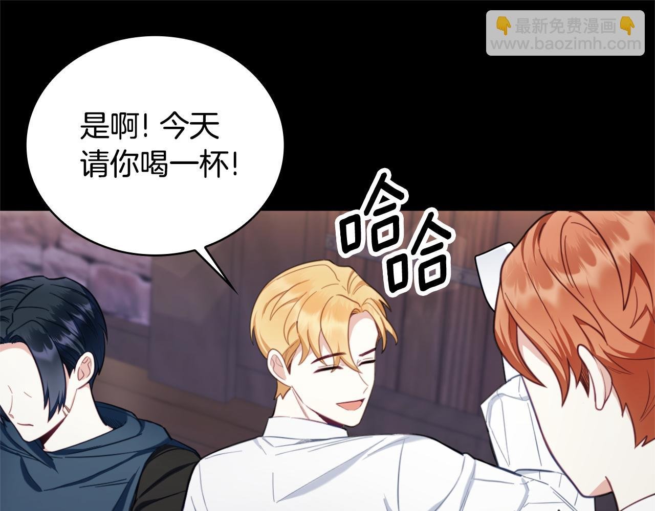 第70话 拦下赌徒