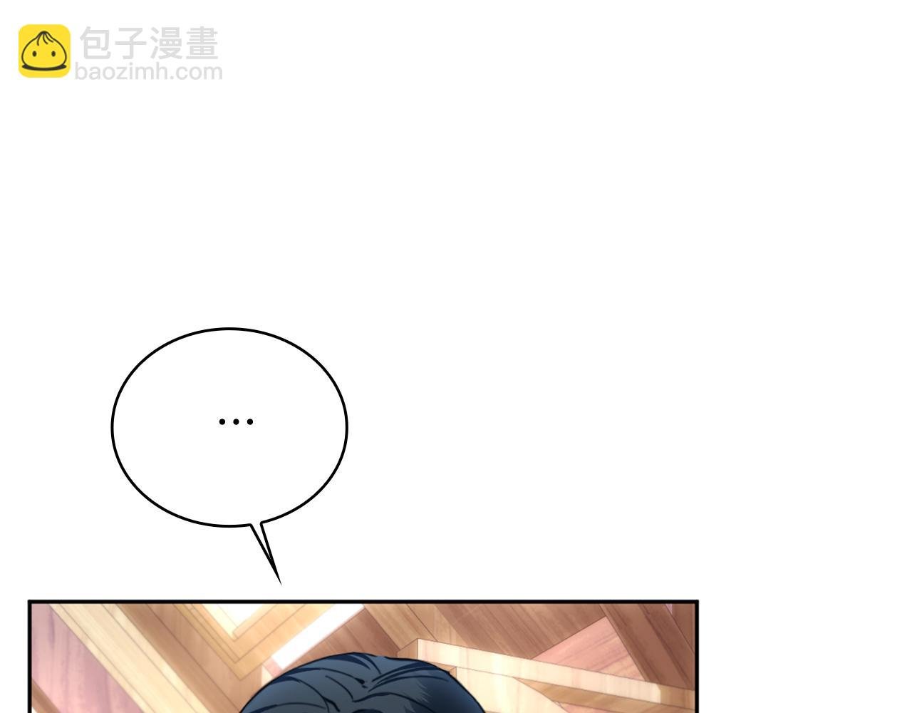 第71话 神殿的欺骗