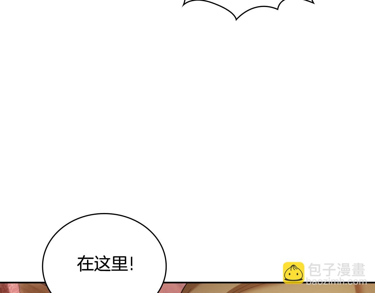 第71话 神殿的欺骗