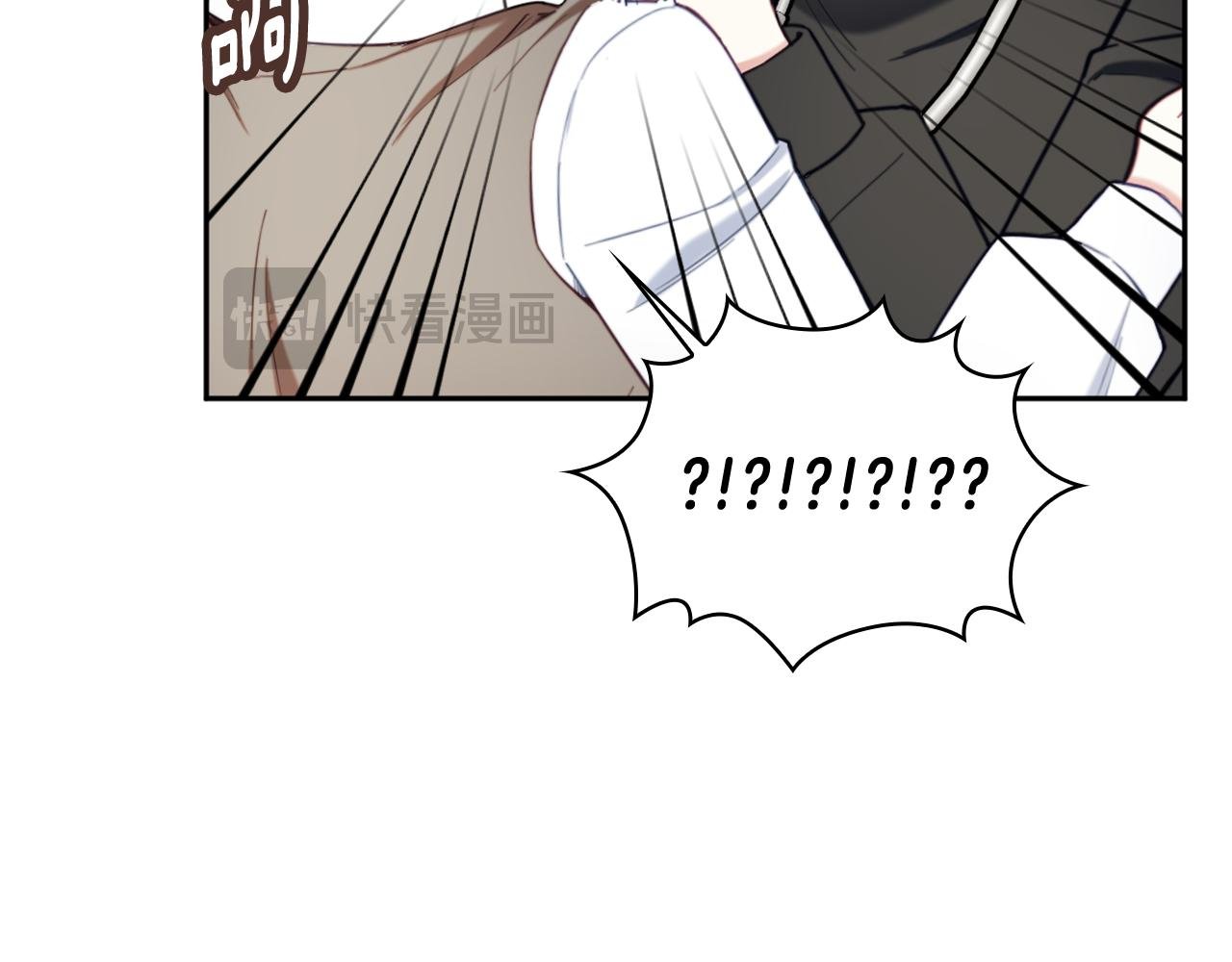 第71话 神殿的欺骗