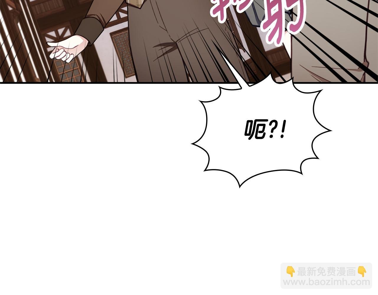 第72话 改变人生