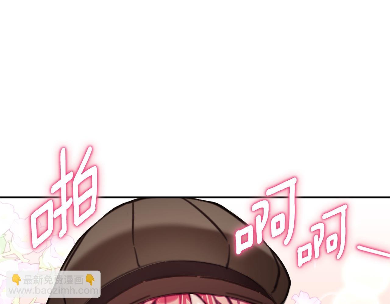 第72话 改变人生