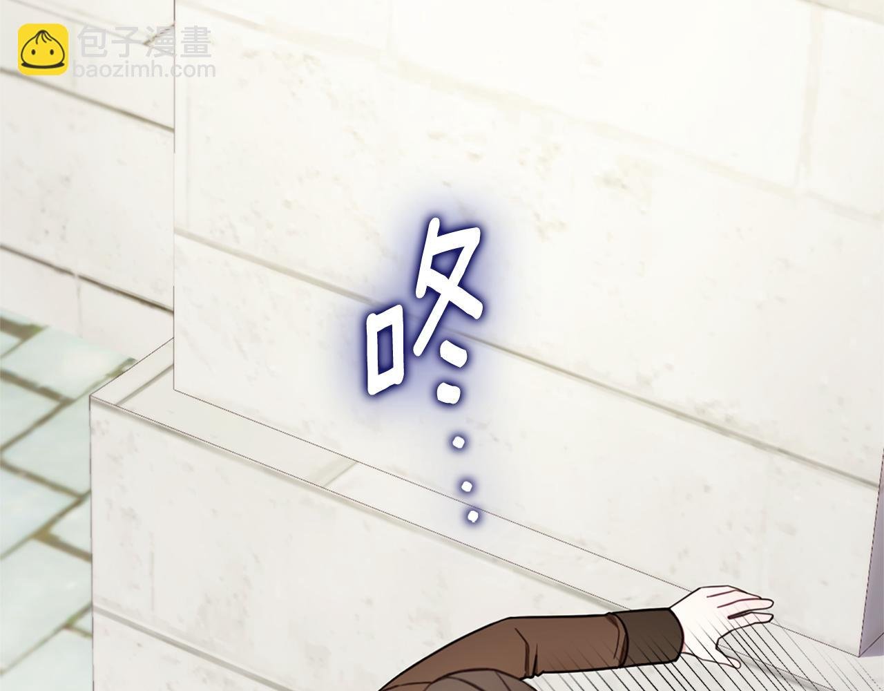第72话 改变人生
