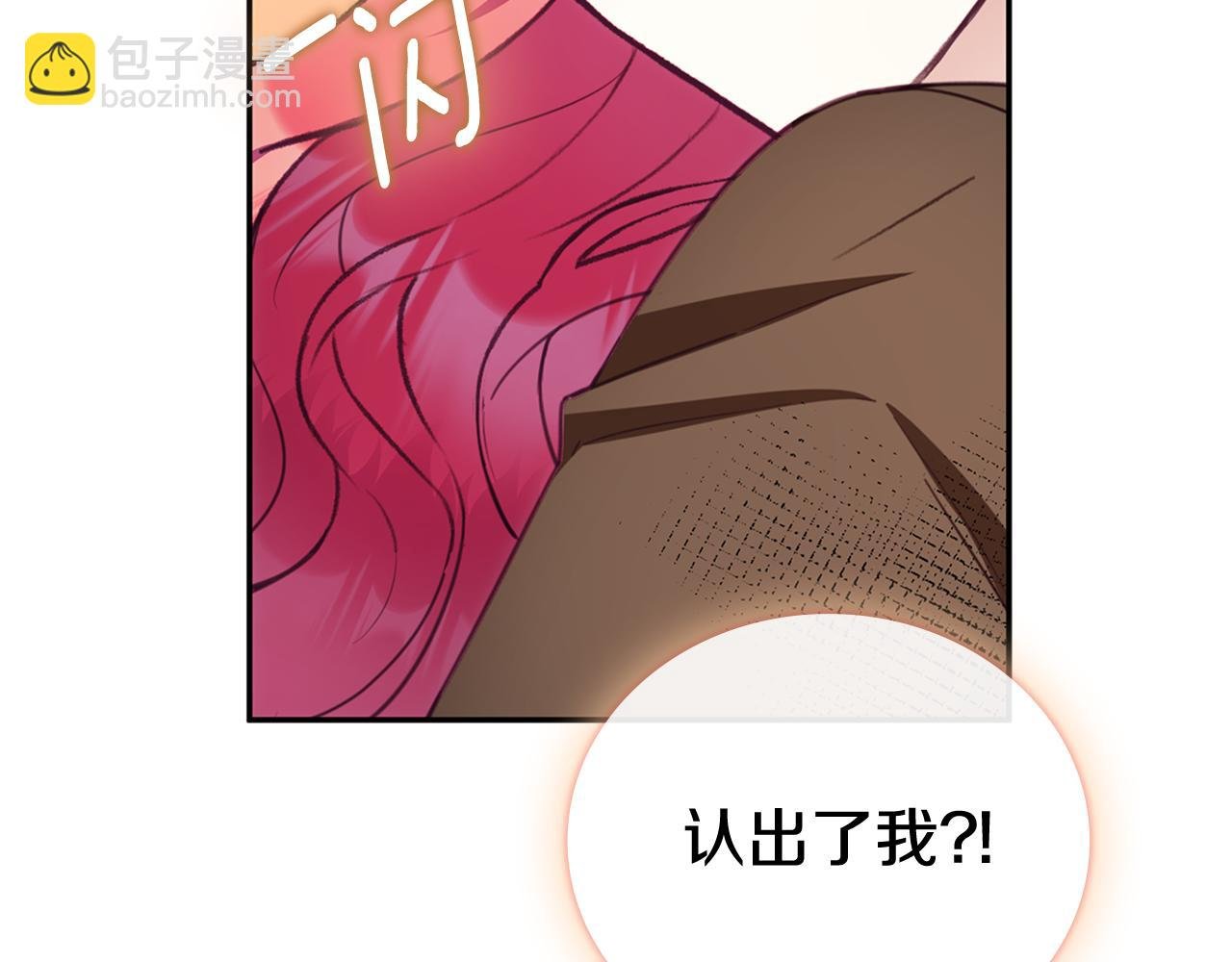 第73话 因为爱你