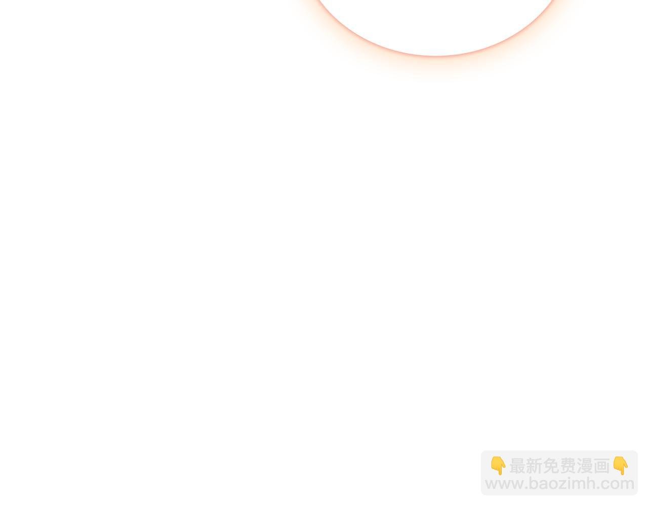 第73话 因为爱你