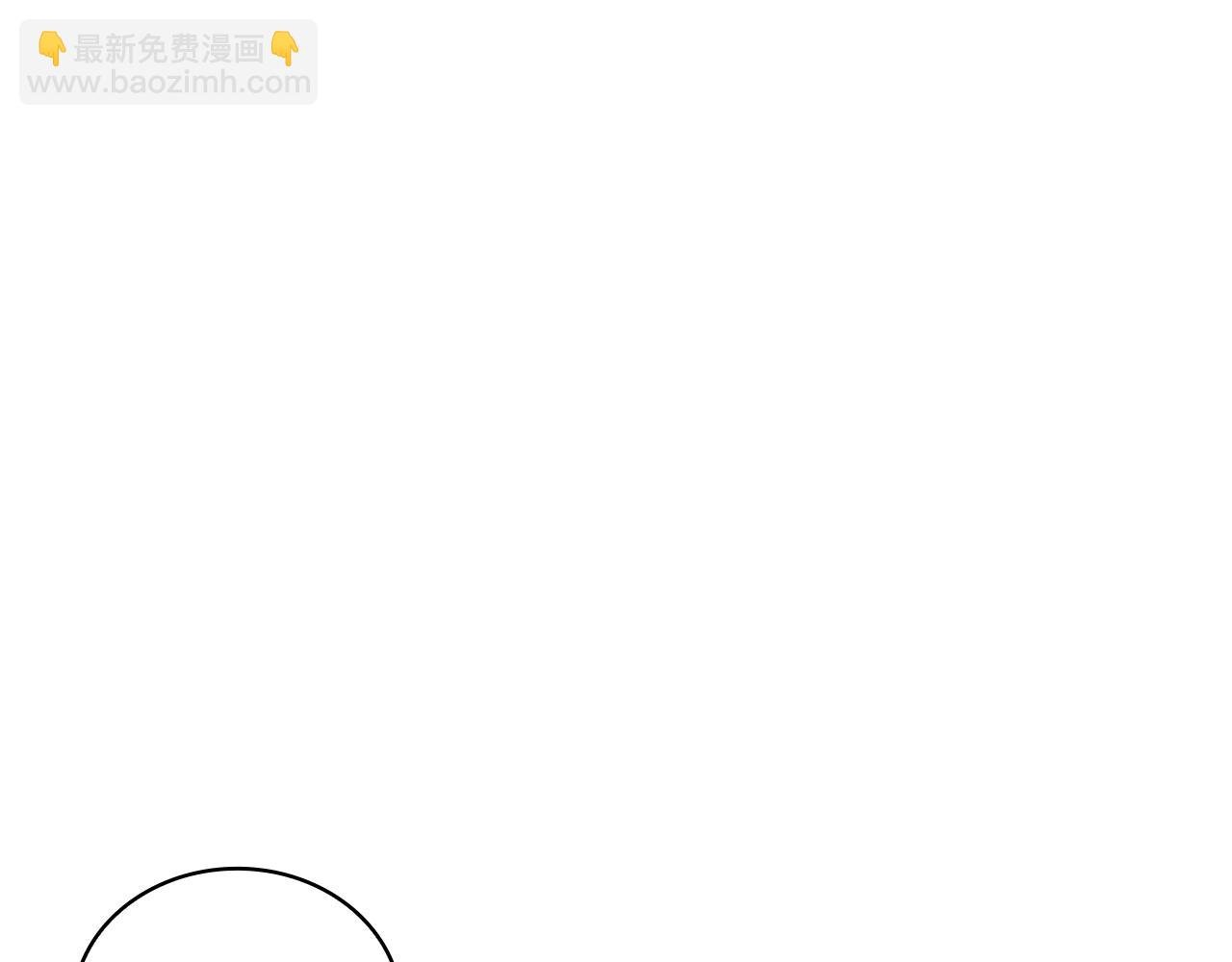 第73话 因为爱你