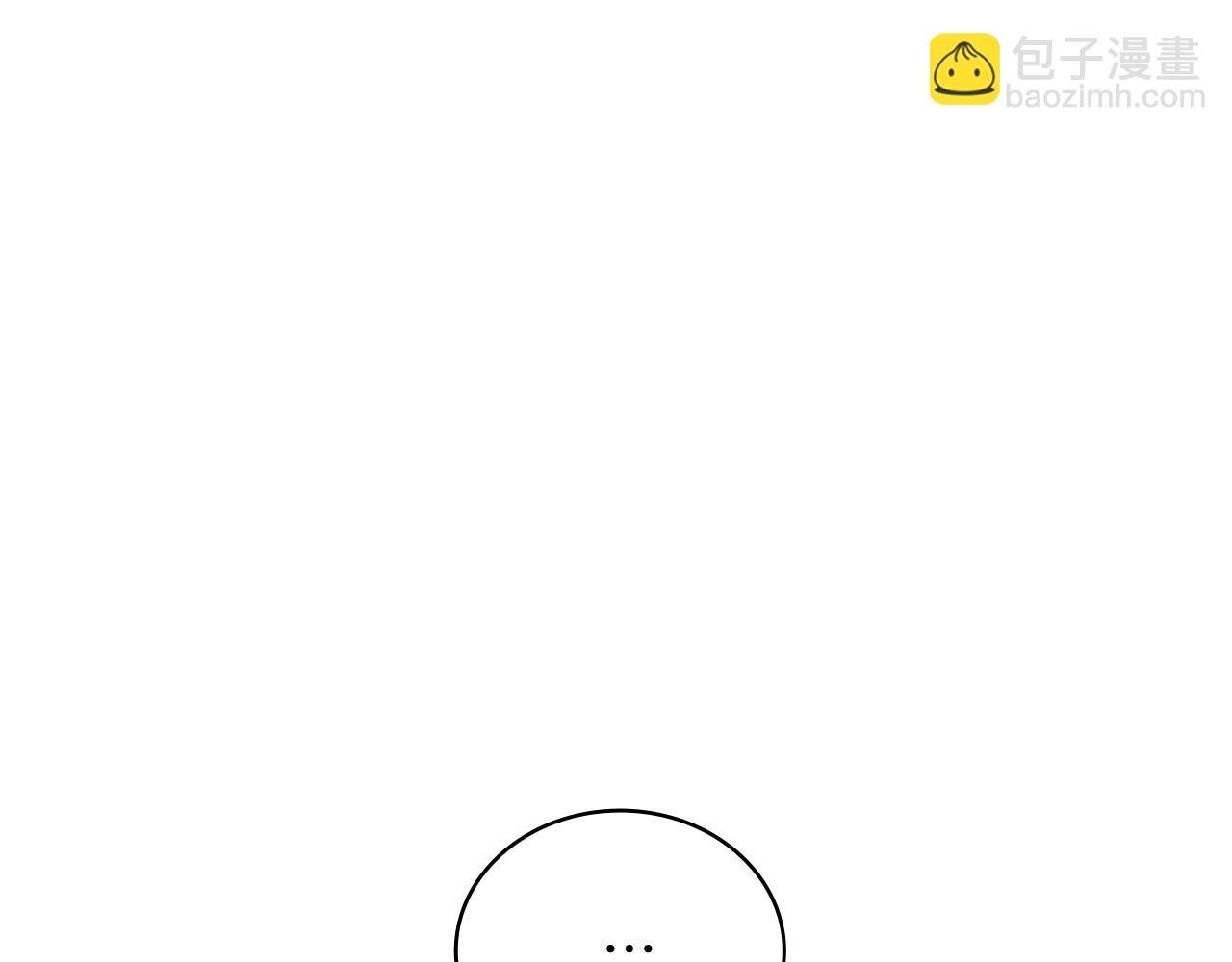 第73话 因为爱你
