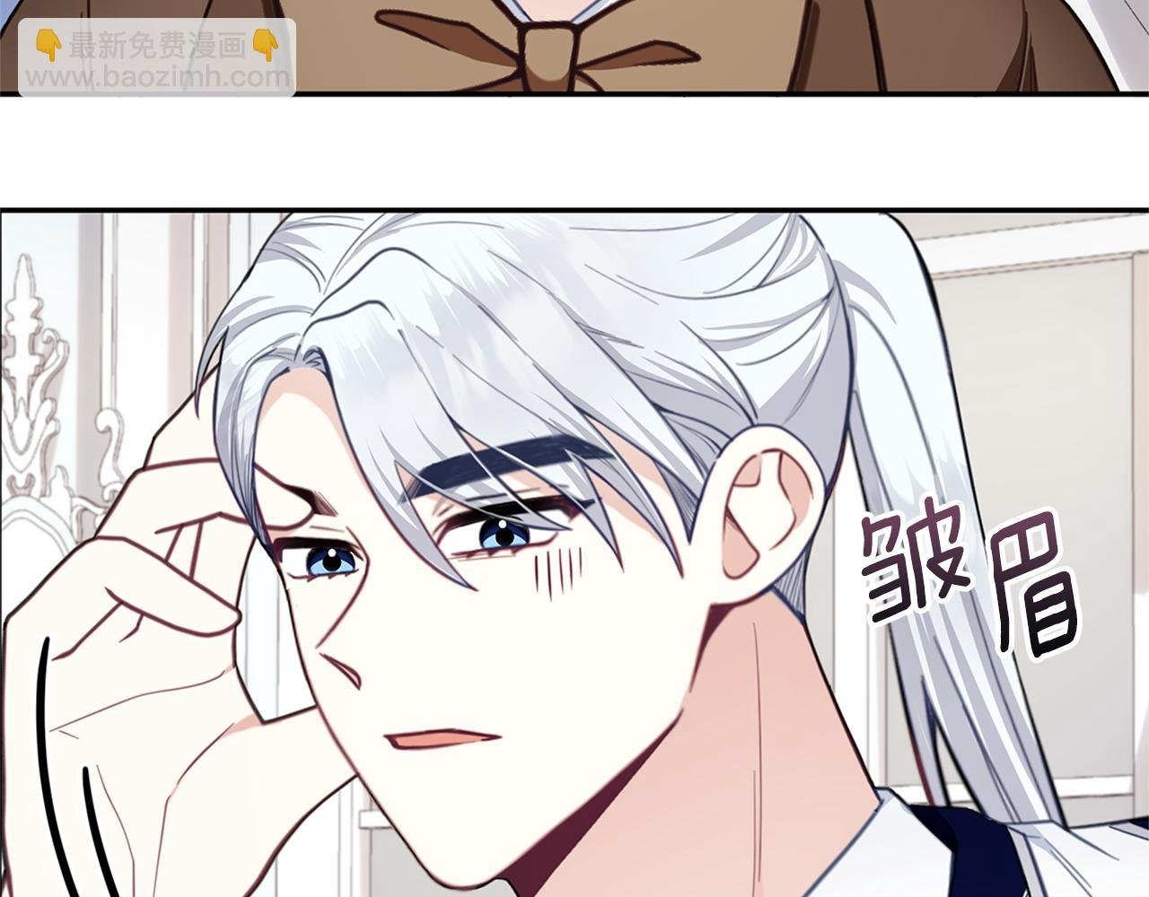 第74话 太过担心