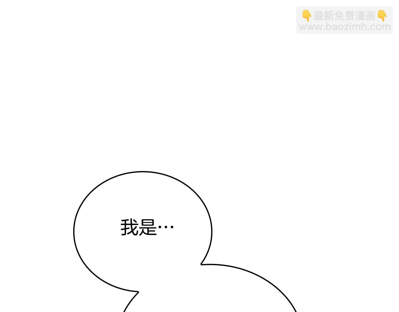 第74话 太过担心