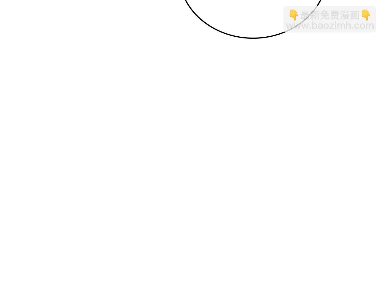 第74话 太过担心