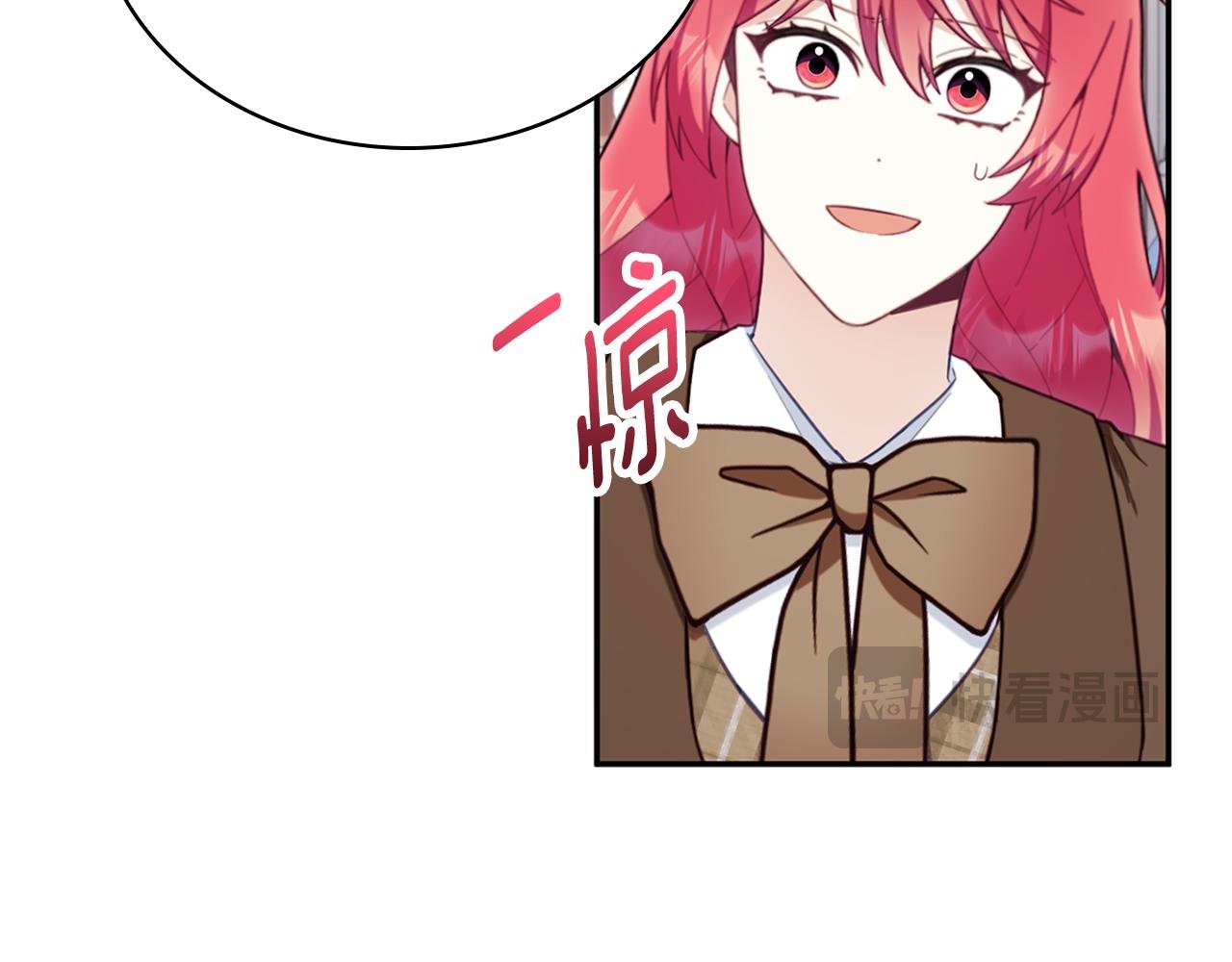 第74话 太过担心