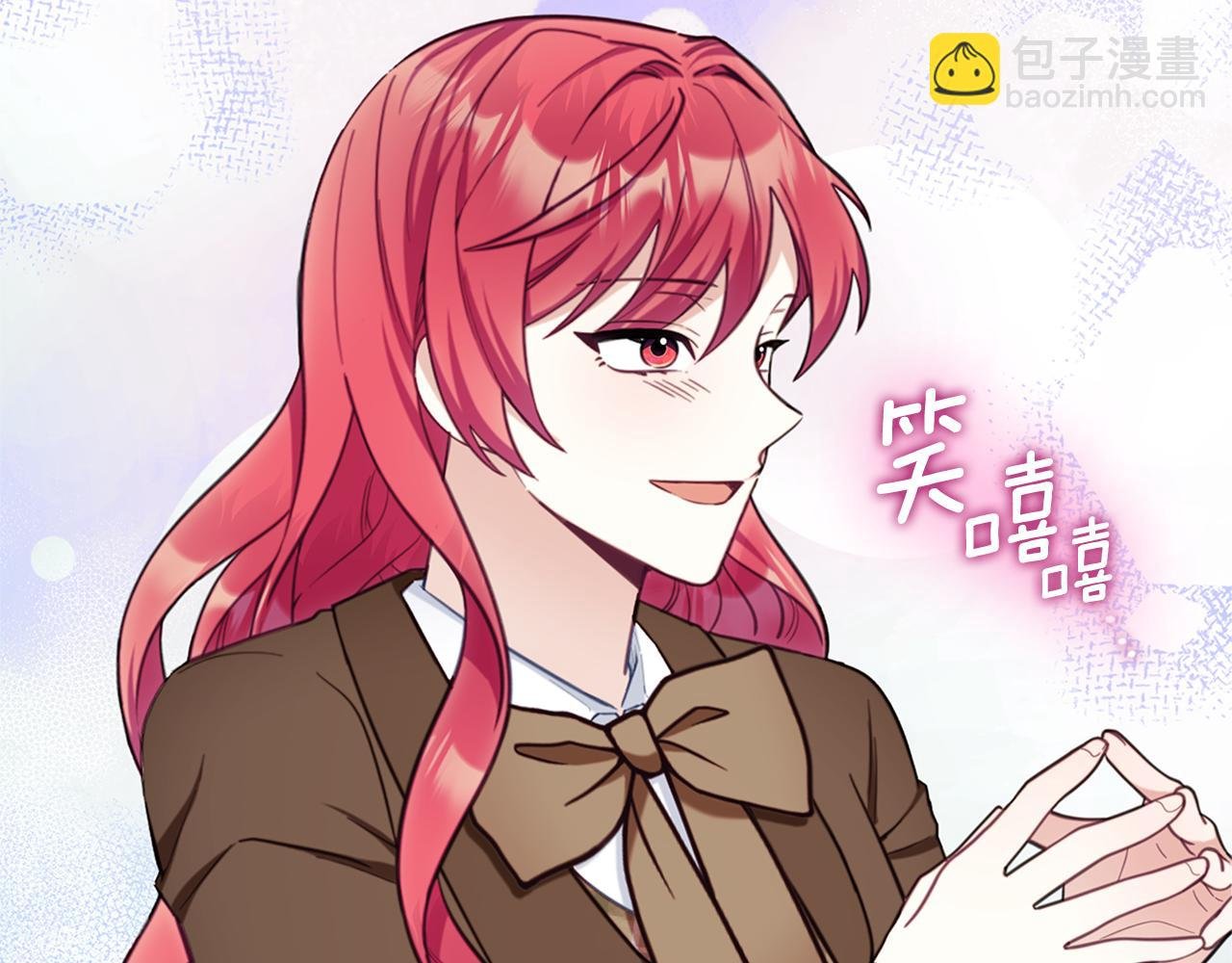 第74话 太过担心