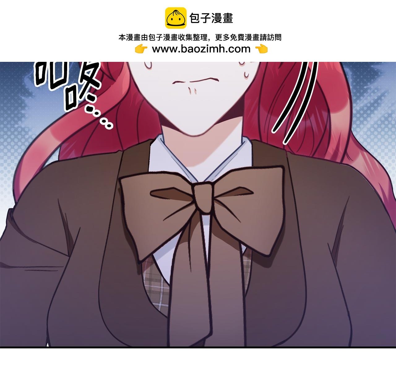 第75话 意外撞破