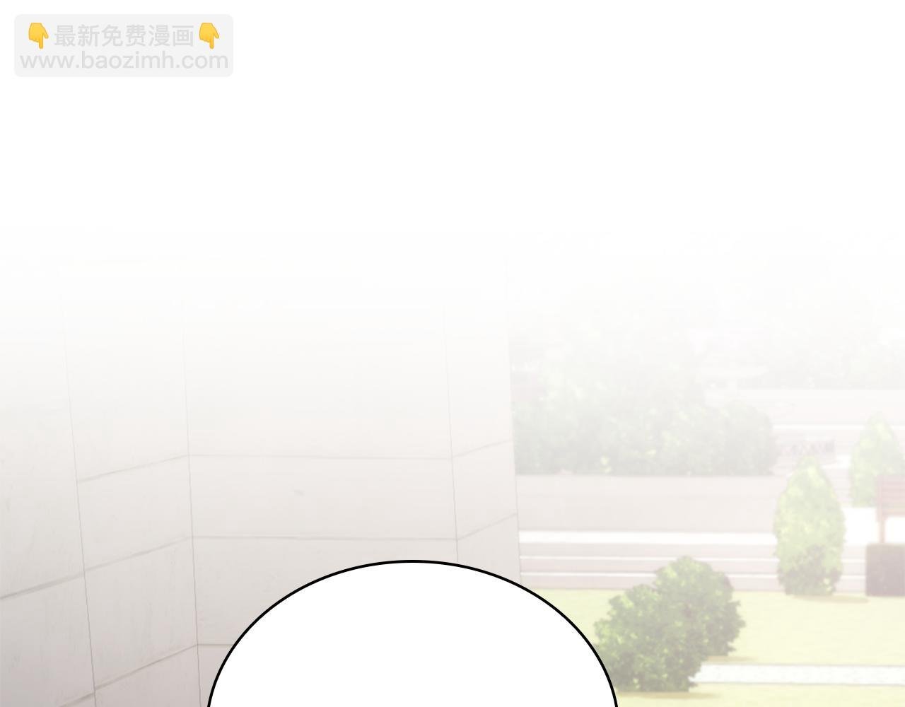 第75话 意外撞破