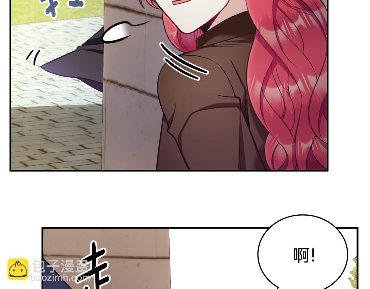 第75话 意外撞破