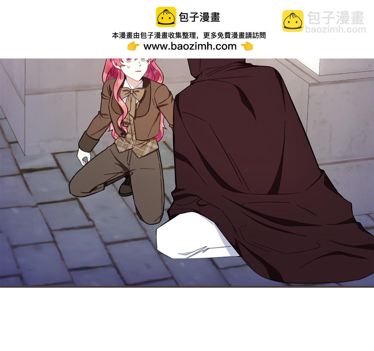 第76话 被袭击
