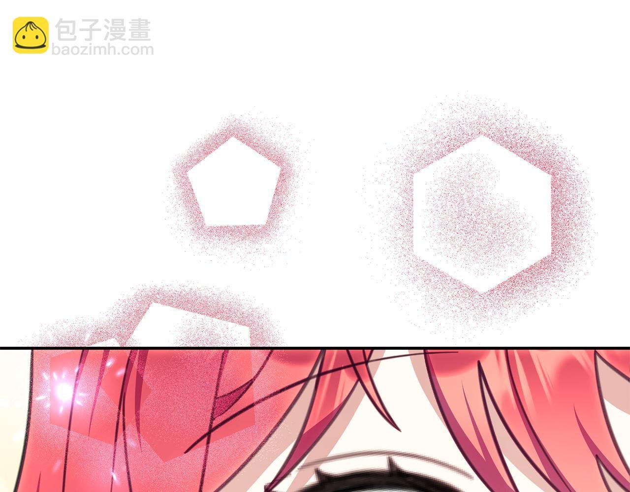 第76话 被袭击