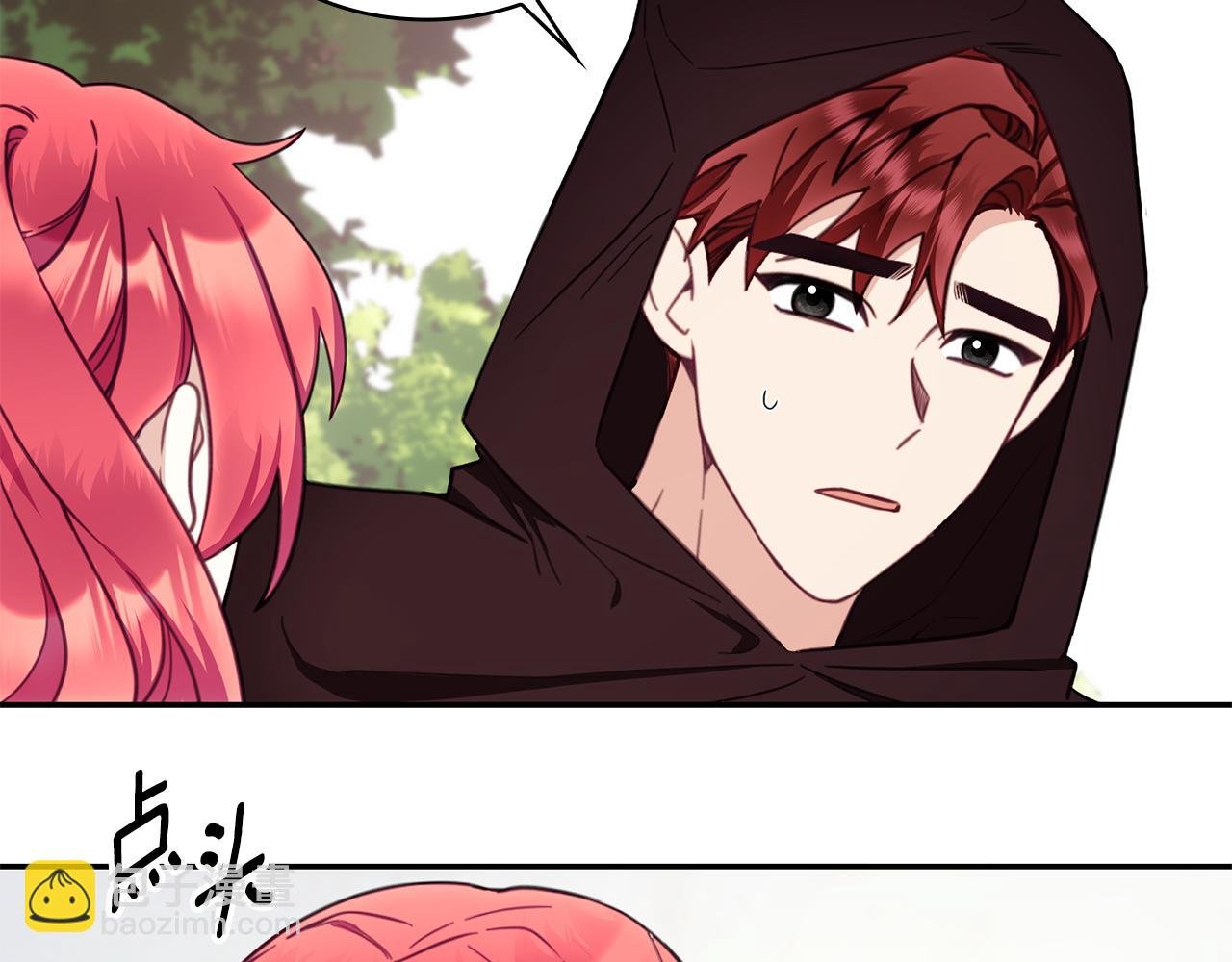 第76话 被袭击