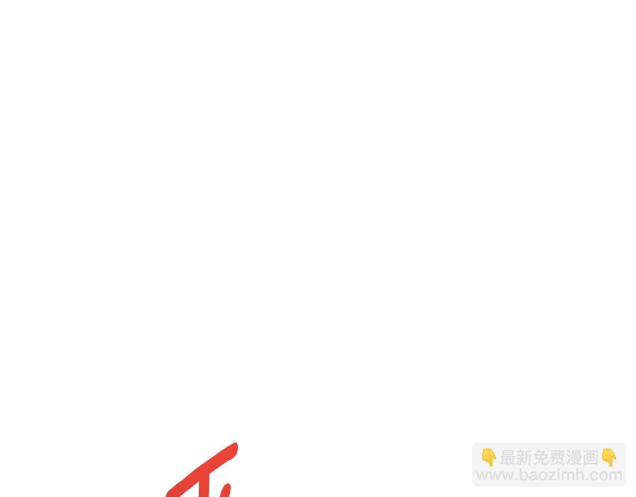 第76话 被袭击