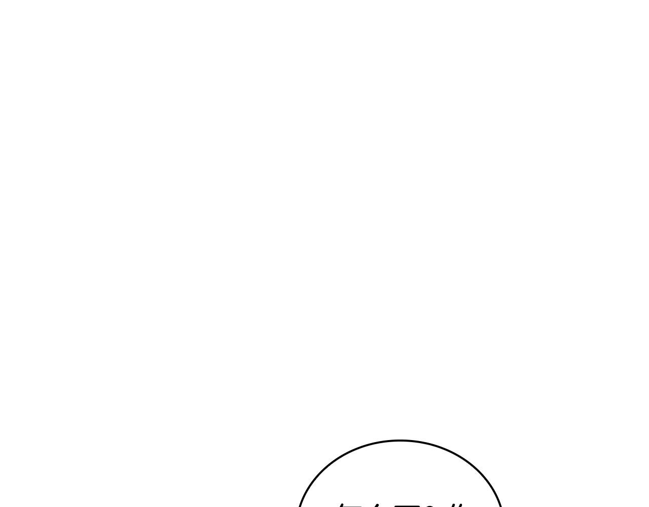 第77话 把身体借给我