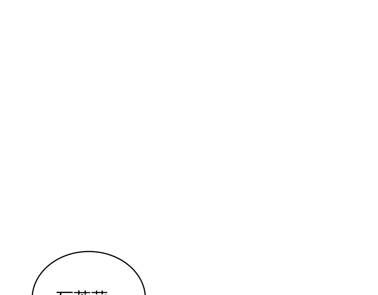 第77话 把身体借给我