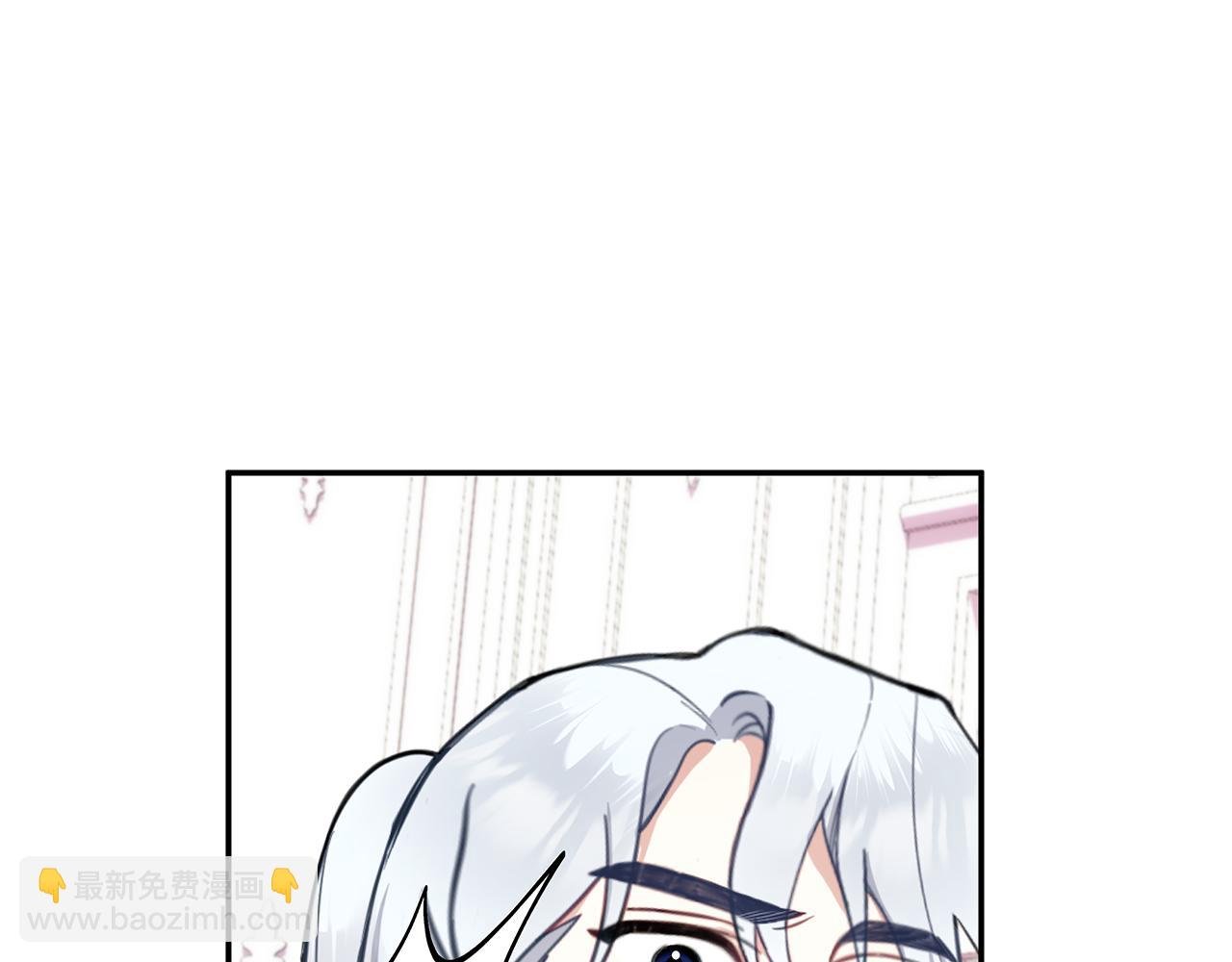 第77话 把身体借给我