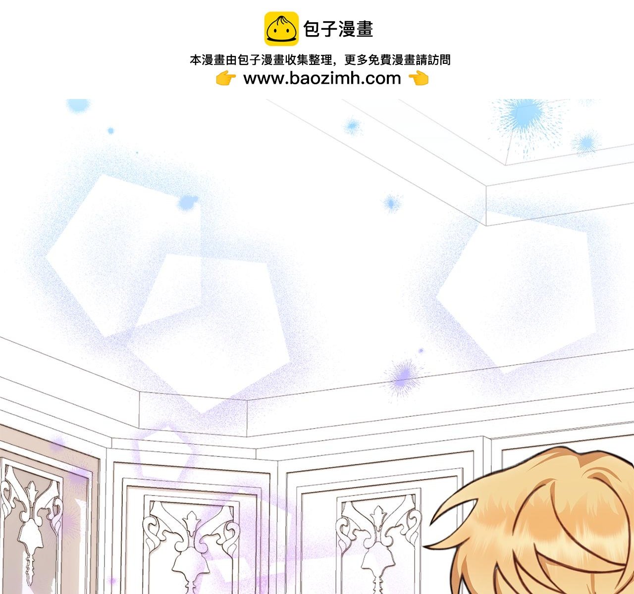 第78话 解开心结